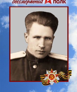 Шустов Леонид Михайлович