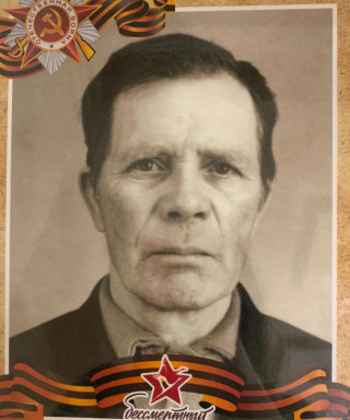 Данилов Андрей Федорович