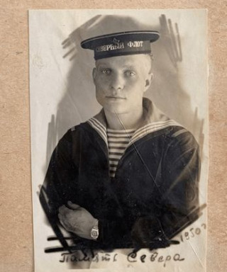 Ганжа Николай Ильич