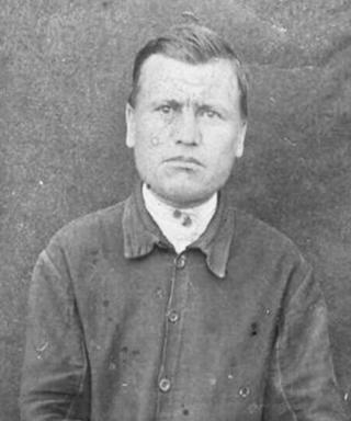 Владимиров Григорий Байметович