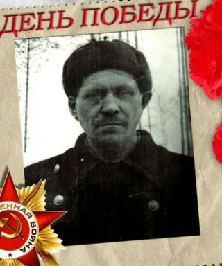 Поляков Пётр Никитич