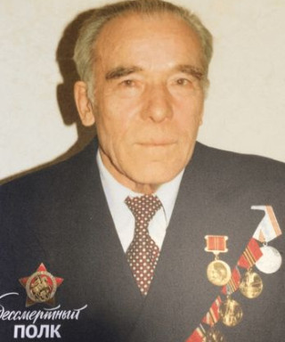 Васькин Константин Степанович