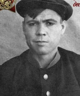 Германов Николай Николаевич