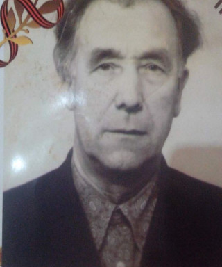 Волонкин Сергей Федорович