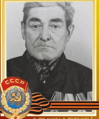 Рязанов Данил Митрофанович