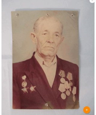 Зименков Иван Герасимович