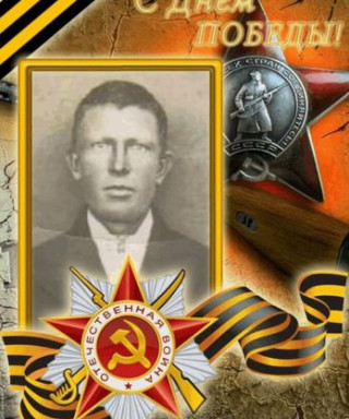 Ушаков Георгий Матвеевич