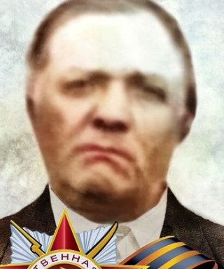 Васильев Роман Карпеевич