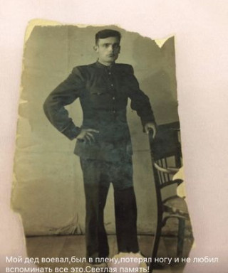 Аренархов Михаил Азарорович