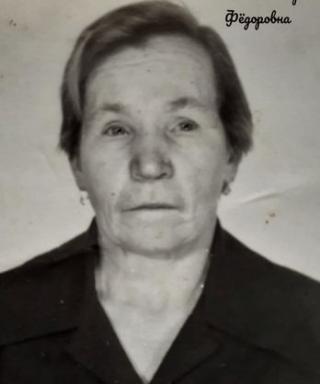 Семенова Екатерина Фёдоровна