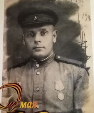 Зубарев Федор Дмитриевич