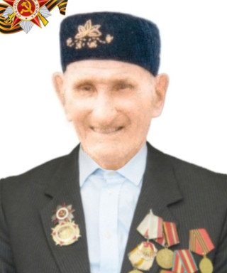 Тазетдинов Хаматнур Фатхетдинович