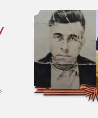 Артамонов Павел Алексеевич