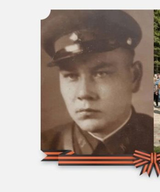 Вохмянин Алексей Степанович