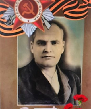 Авилов Семён Григорьевич