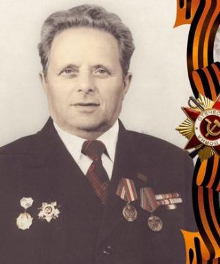 Самсонов Петр Лазаревич