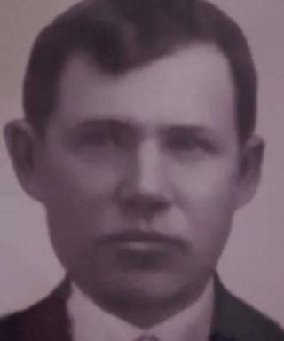 Ермаков Дмитрий Иванович