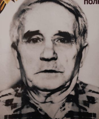 Павлов Александр Павлович
