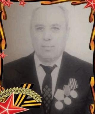 Айрапетян Хачатур Цатурович