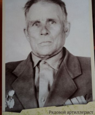 Пенченков Иван Федорович