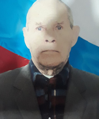 Шуршалов Петр Васильевич