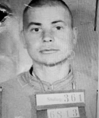 Пронякин Николай Лукьянович