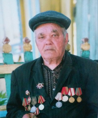 Васильев Иван Васильевич