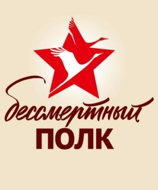 Маляренко Василий Сергеевич
