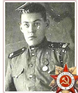 Удинцев Кузьма Андреевич