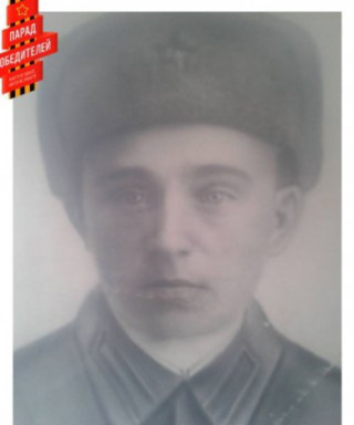 Винокуров Иван Семёнович