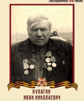 Горшков Петр Данилович