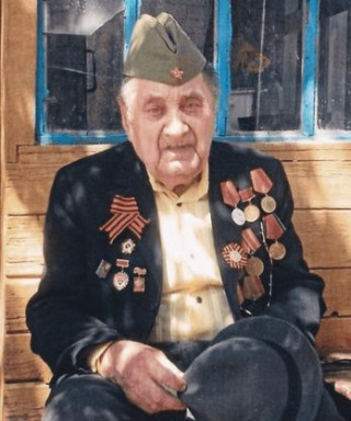 Босый Николай Григорьевич