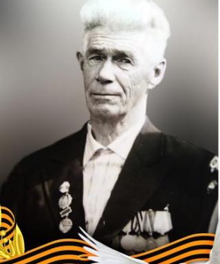 Симухин Виктор Яковлевич