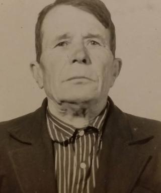Ерохин Иван Васильевич