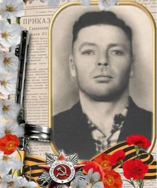 Черняев Василий Степанович