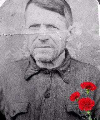 Тюрин Дмитрий Фомич