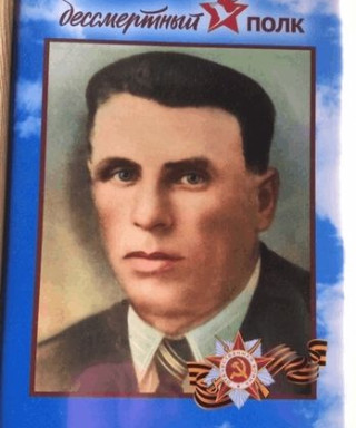 Евлев Николай Михайлович