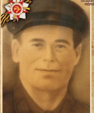 Антоненко Федор Герасимович