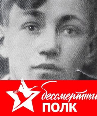 Савельев Борис Николаевич