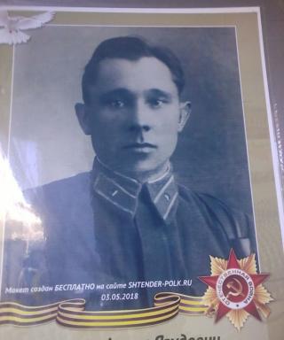 Галеев Аглям Ягудович