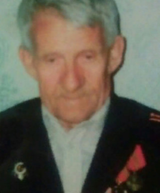 Григорьев Александр Петрович