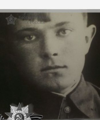 Шидьюсов Николай Викторович