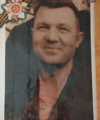 Автеньев Иван Трофимович