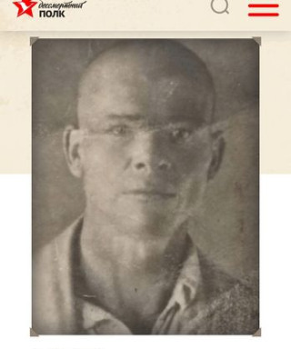 Сухарев Михаил Фёдорович