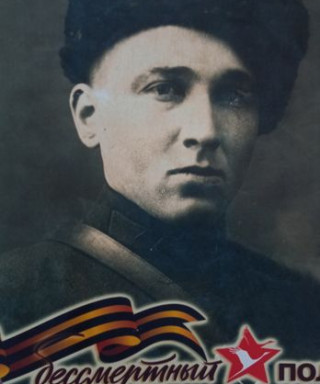 Артюхов Филипп Федорович