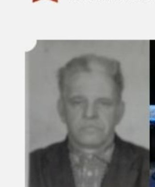 Демидов Николай Кириллович