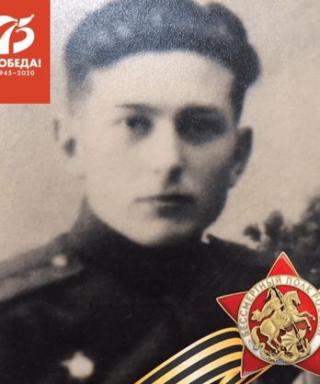 Кириллов Алексей Михайлович