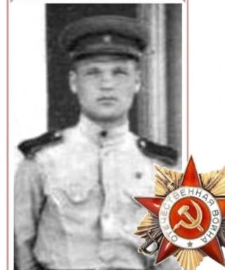 Докучаев Иван Григорьевич