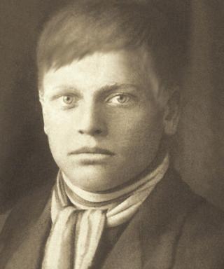 Шкуратов Михаил Степанович