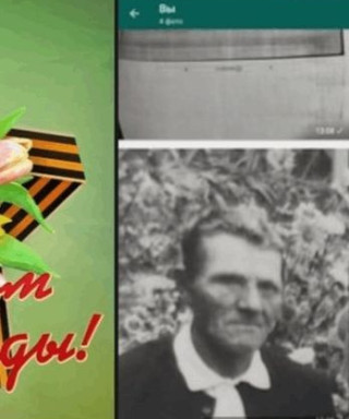 Кордюшов Александр Захарович